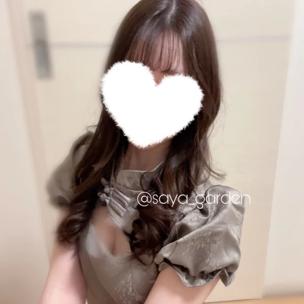 🐥