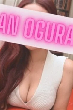 小倉あん