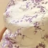 ゆず