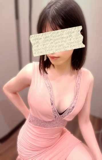 はな
