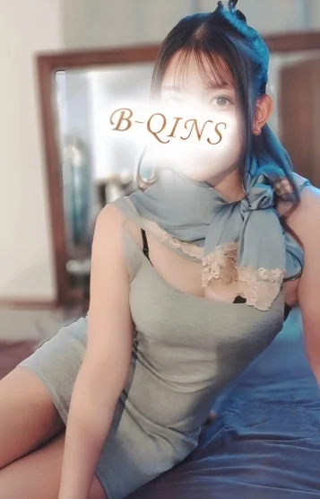 れん