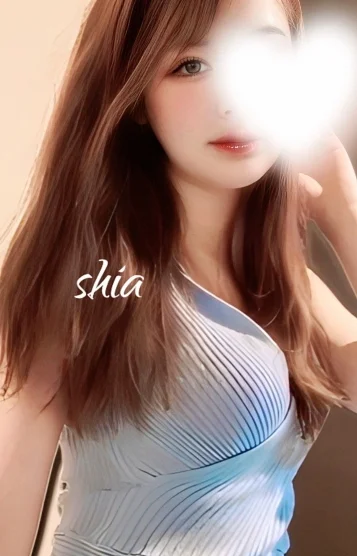 シア