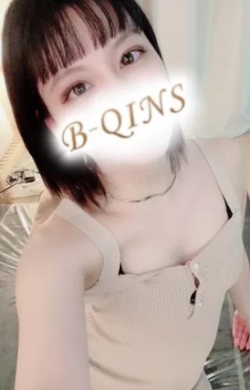 天