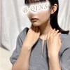 にな