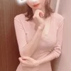 りん