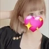 ひなの
