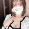 B-QINS メンズエステビークインズ