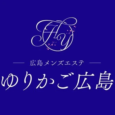 広島メンズエステ　ゆりかご広島