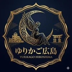 【1月3日(土)の出勤情報】