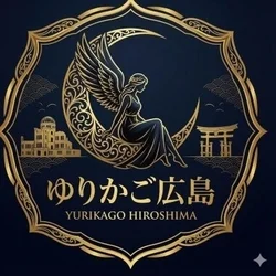 【2月17日(火)の出勤情報】