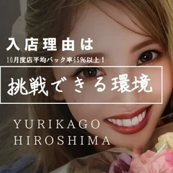 【1月2日(金)の出勤情報】