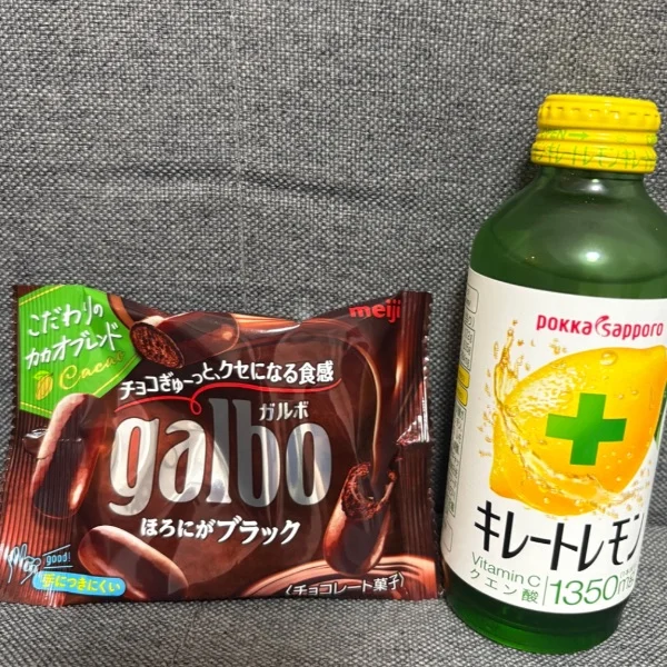 今日も元気に！