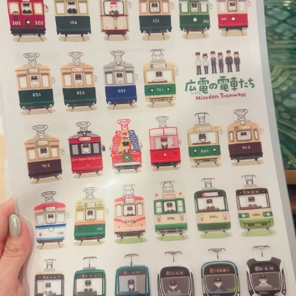 広電の電車たち🚃
