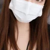 紅蘭