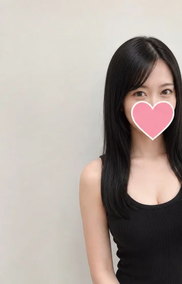 九条