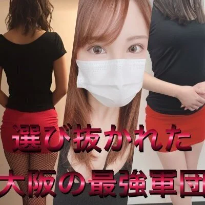 お店の特徴その1
