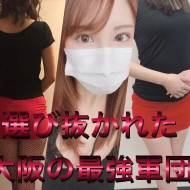 お店の特徴その2