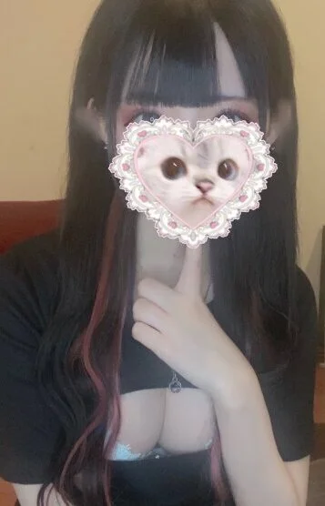 姫崎