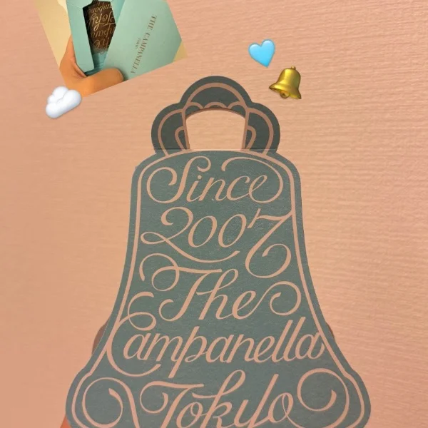 お礼💌✨️