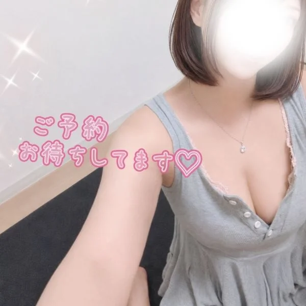 出勤します🥰