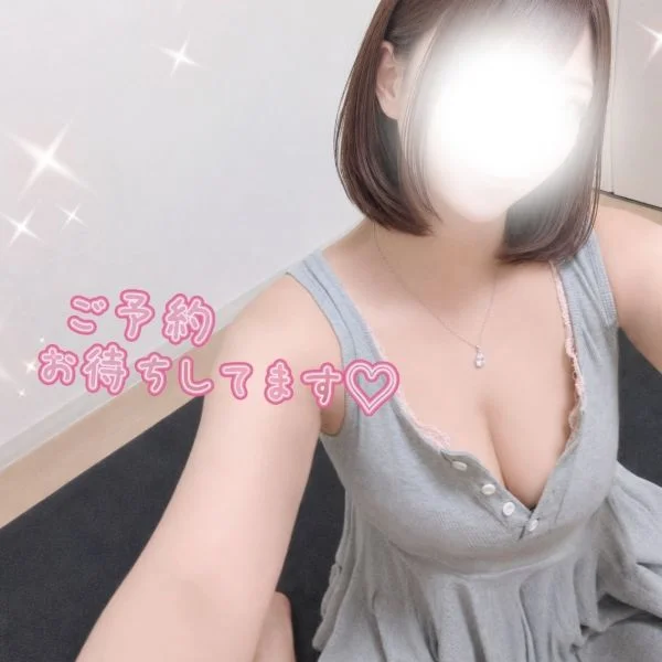 23時までいます♡