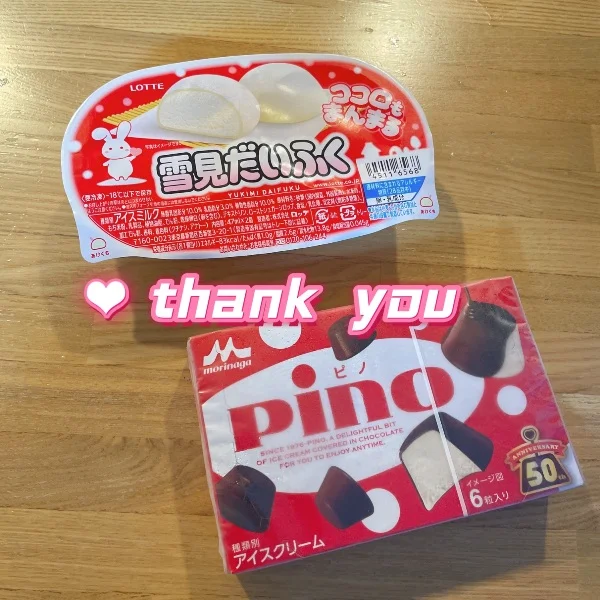こんにちは〜💕