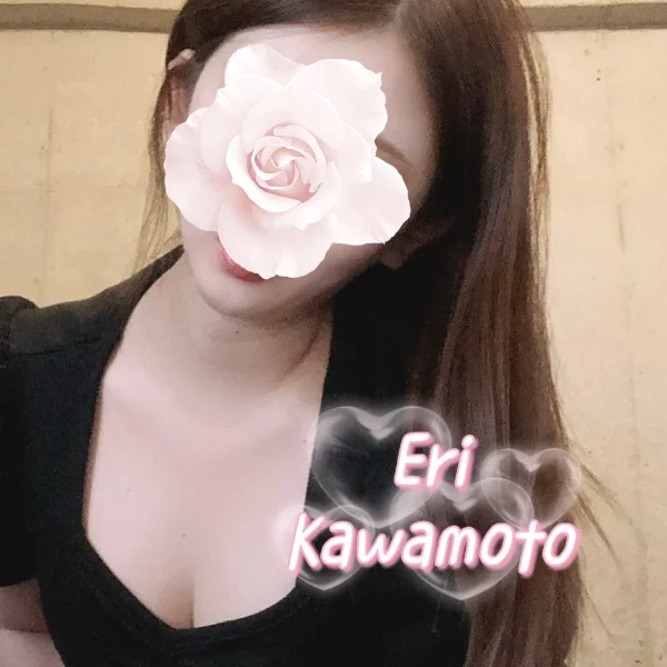 こんにちは✨