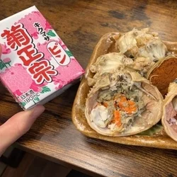 香箱ガニと菊正宗ピン