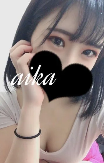 成瀬 あいか