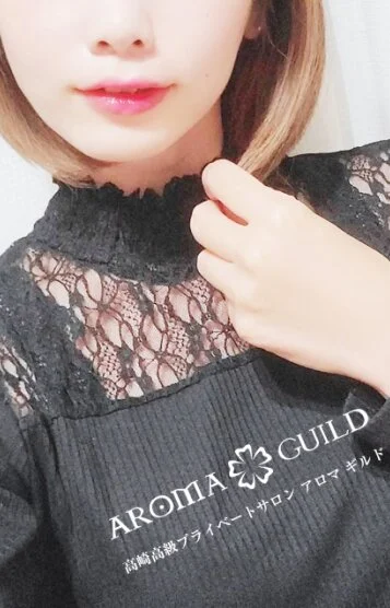 幸村 せな