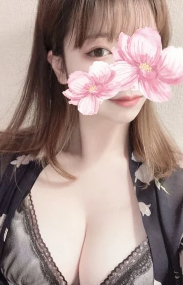 あきな