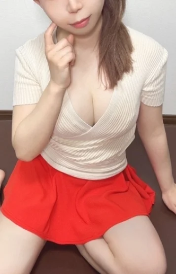 るな