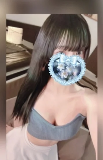 未里(みさと)