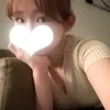るな