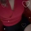 るな