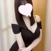 柚葉(ゆずは)