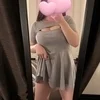 早苗(さなえ)