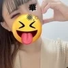 一華(いちか)