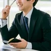 【全員保証対象】私が全員に最低保証支給にこだわる理由のサムネイル