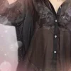 みら