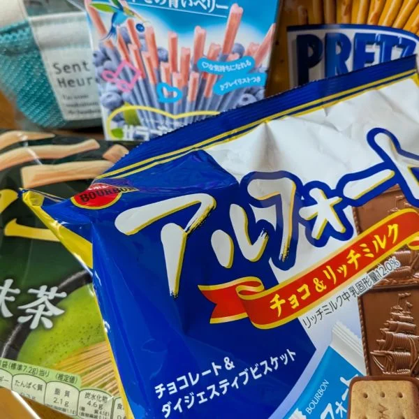本日も感謝感激