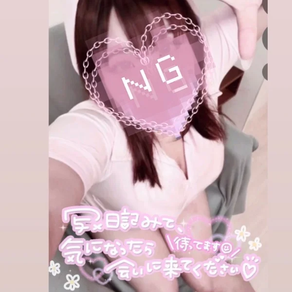 💗今日は会える日💗