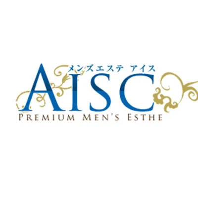 メンズエステ　Aisc-アイス-