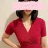石田ゆず