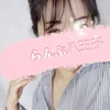成宮りえ