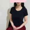 宮本えみ