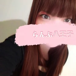 亀井るな