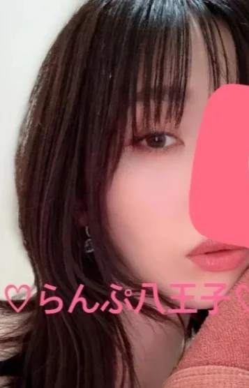 常田えれな