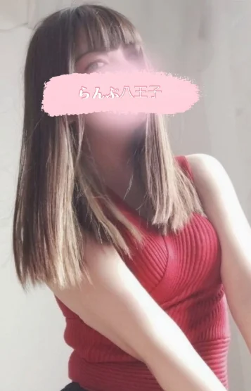 亀井るな