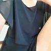 葉山こまり